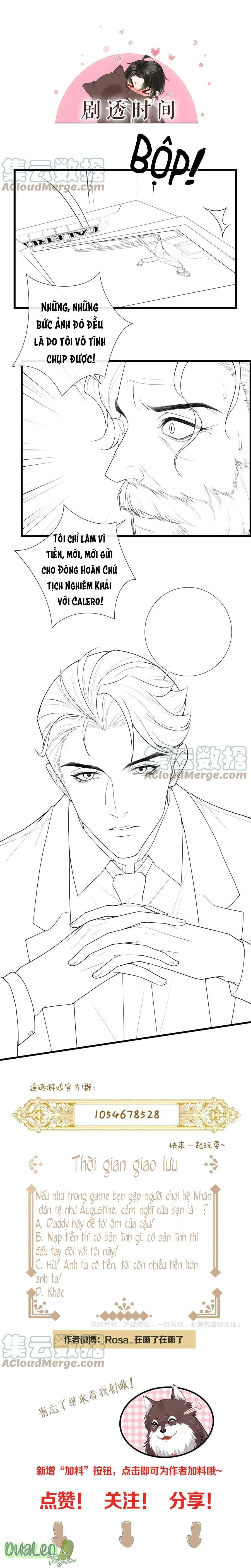 Trò Chơi Nguy Hiểm Chapter 46 Trang 16