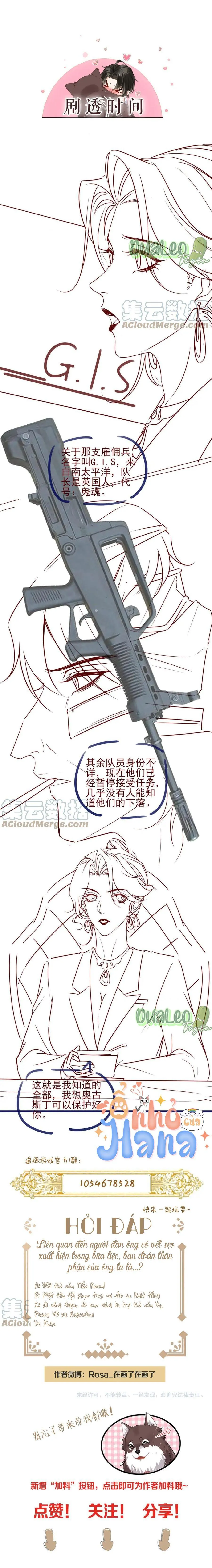 Trò Chơi Nguy Hiểm Chapter 67 Trang 14