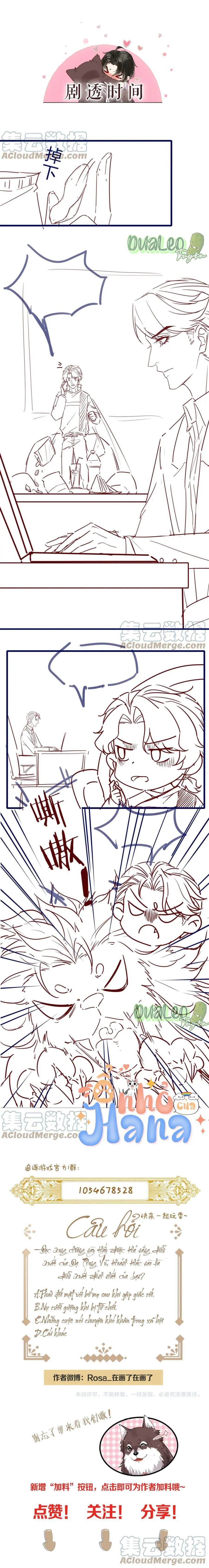 Trò Chơi Nguy Hiểm Chapter 74 Trang 14