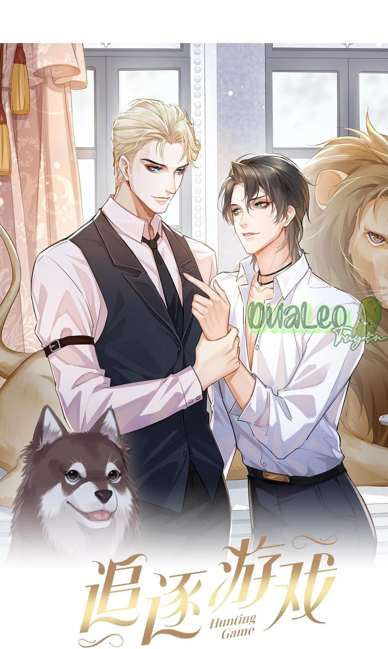 Trò Chơi Nguy Hiểm Chapter 85 Trang 3