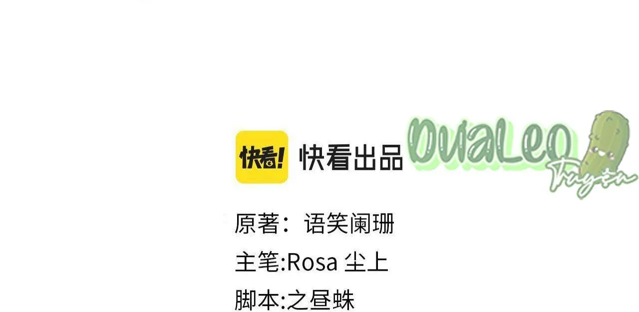 Trò Chơi Nguy Hiểm Chapter 85 Trang 4