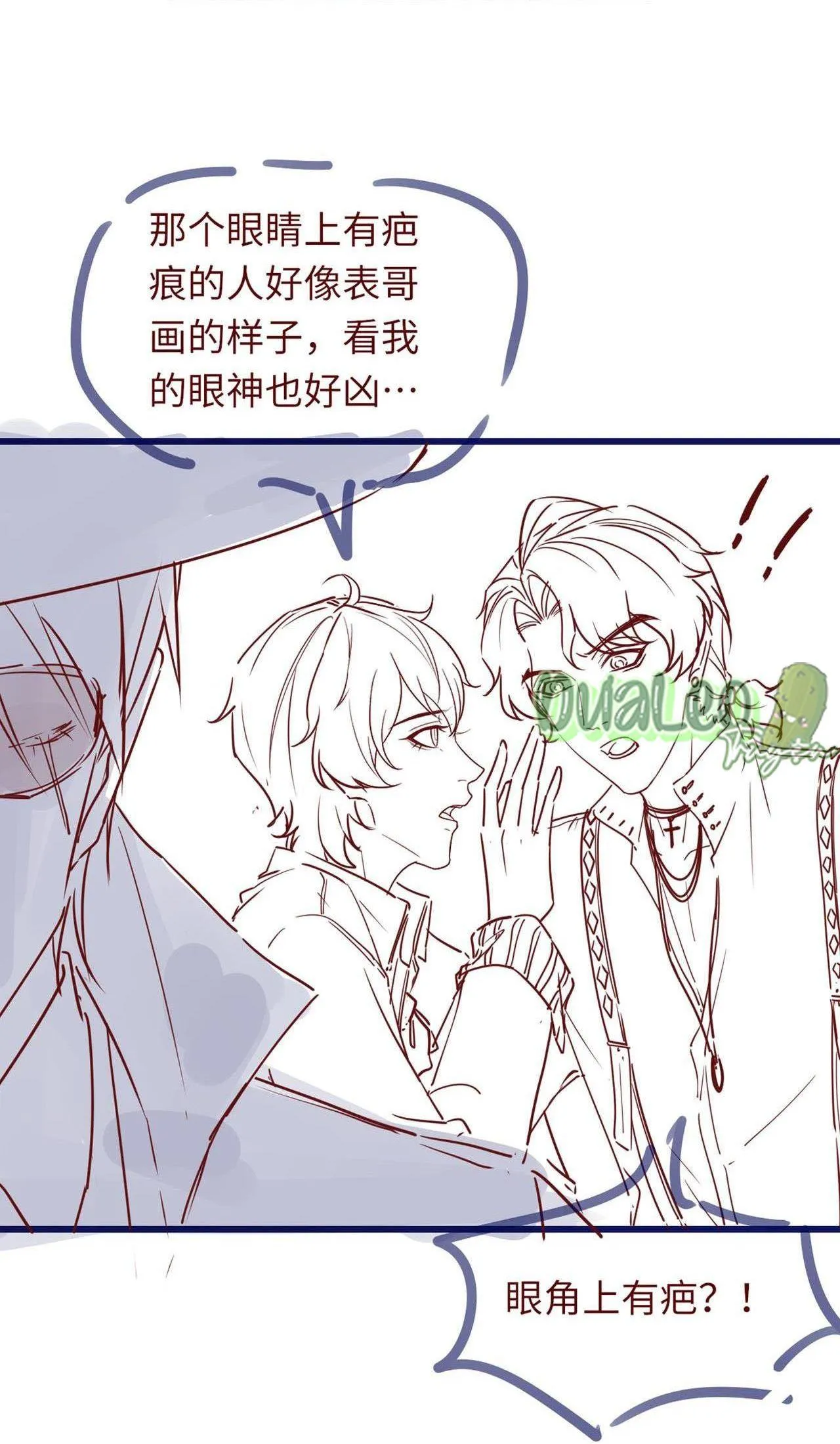 Trò Chơi Nguy Hiểm Chapter 85 Trang 34