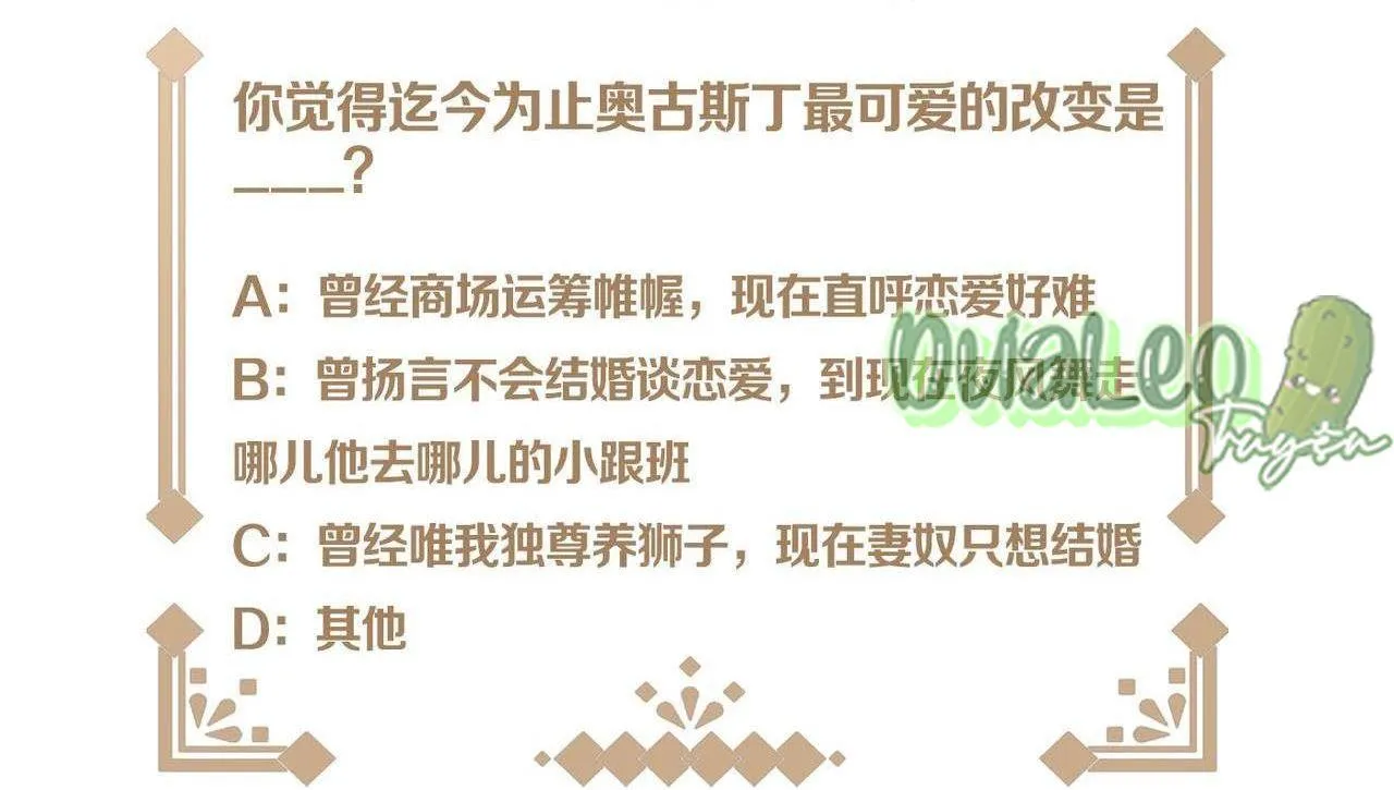 Trò Chơi Nguy Hiểm Chapter 85 Trang 38