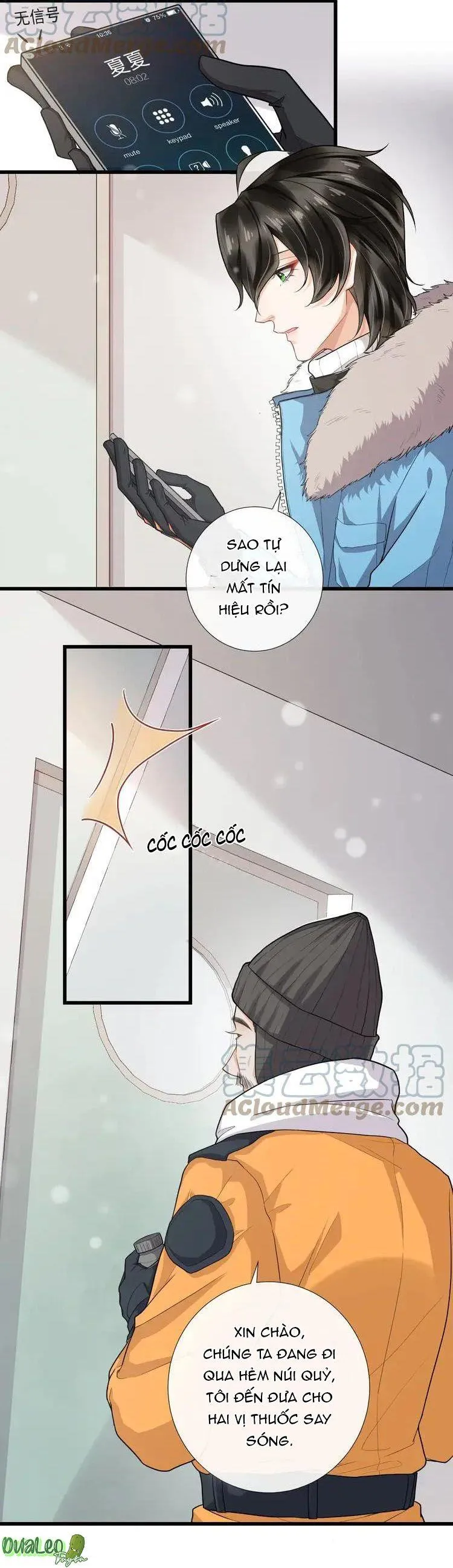 Trò Chơi Nguy Hiểm Chapter 95 Trang 16