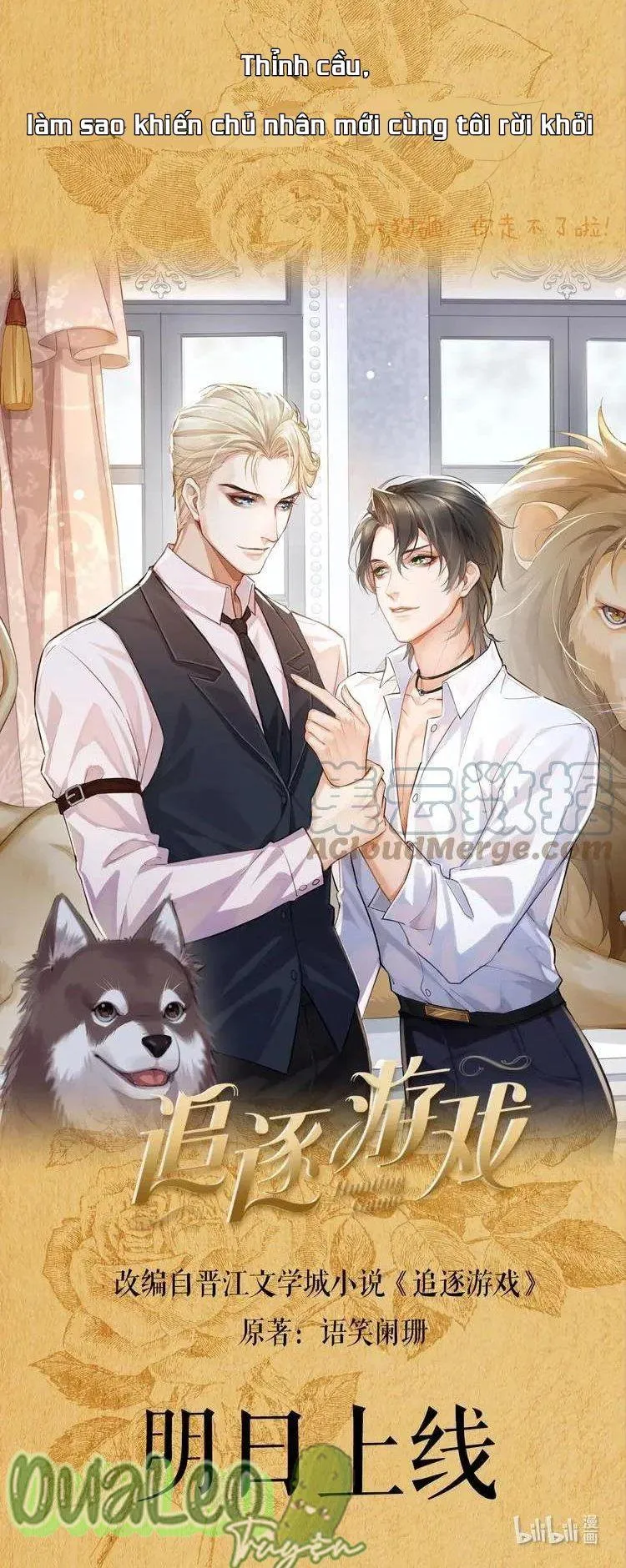 Trò Chơi Nguy Hiểm Chapter 0 Trang 11