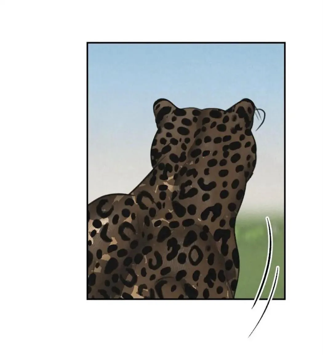 TRÒ CHƠI SĂN MỒI Chapter 1 Trang 5