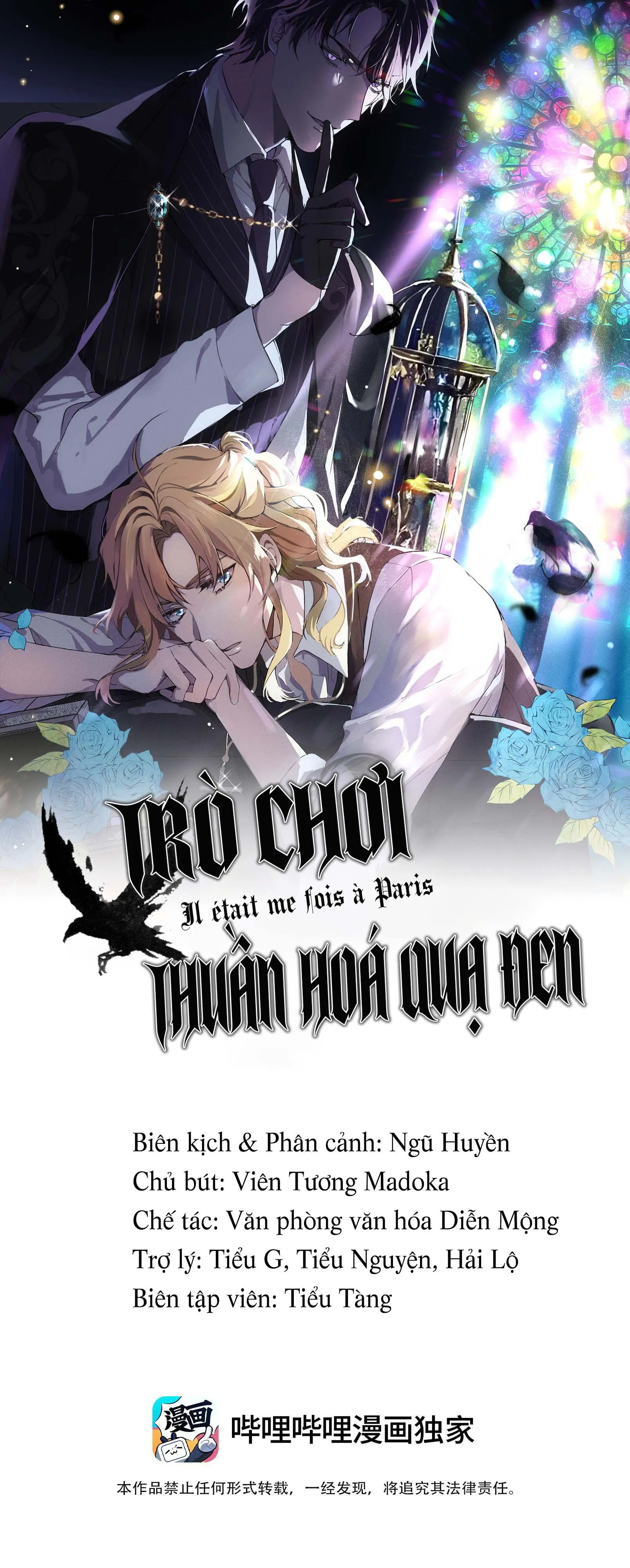 Trò chơi thuần hoá quạ đen Chapter 2 Trang 7