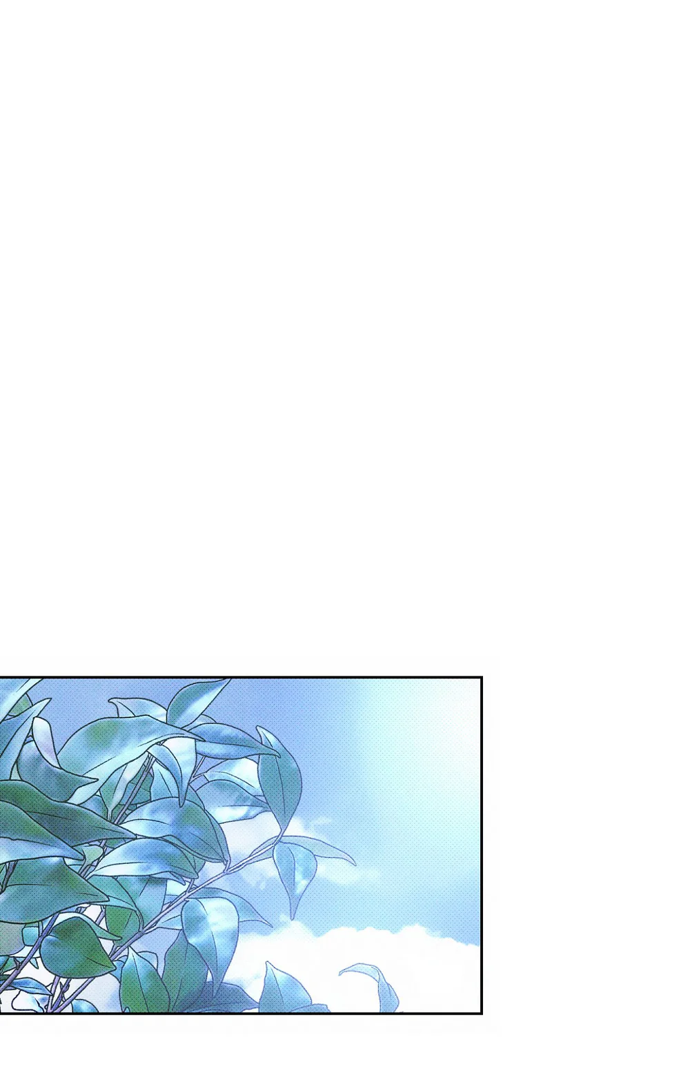 BỂ TÌNH Chapter 2 Trang 15