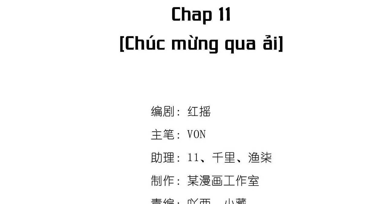 Trò Chơi Trốn Thoát Chapter 11 Trang 5