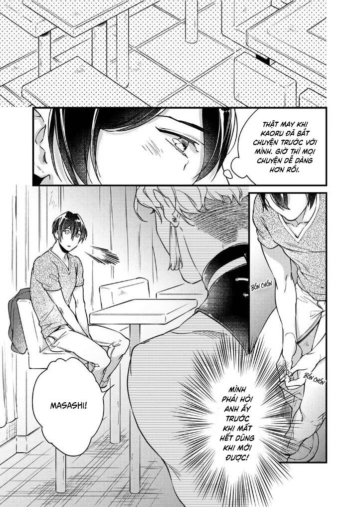 Trò Đùa Dâm Đãng Của Vũ Công Thoát Y Chapter 2 Trang 8