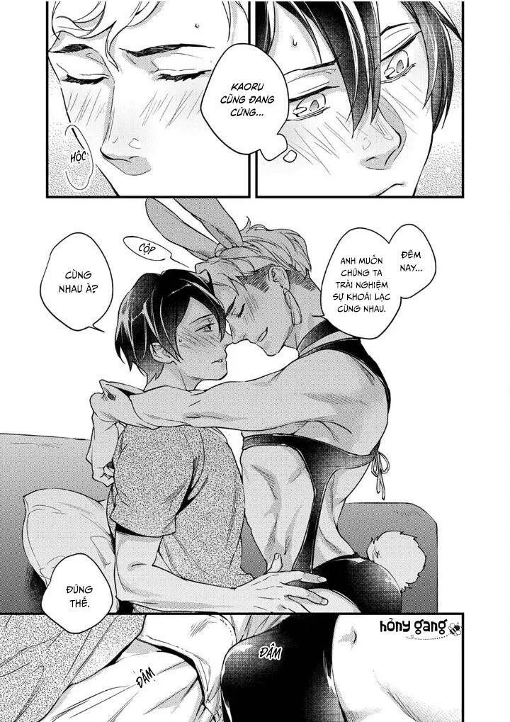 Trò Đùa Dâm Đãng Của Vũ Công Thoát Y Chapter 2 Trang 18