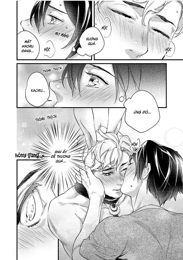 Trò Đùa Dâm Đãng Của Vũ Công Thoát Y Chapter 2 Trang 21