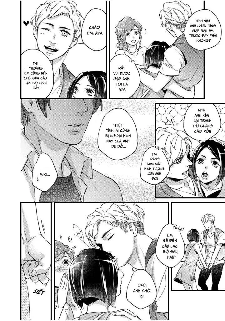 Trò Đùa Dâm Đãng Của Vũ Công Thoát Y Chapter 4 Trang 10