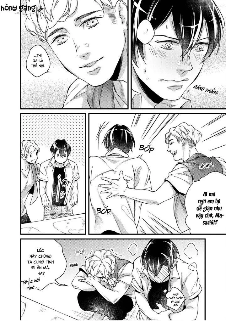 Trò Đùa Dâm Đãng Của Vũ Công Thoát Y Chapter 4 Trang 22