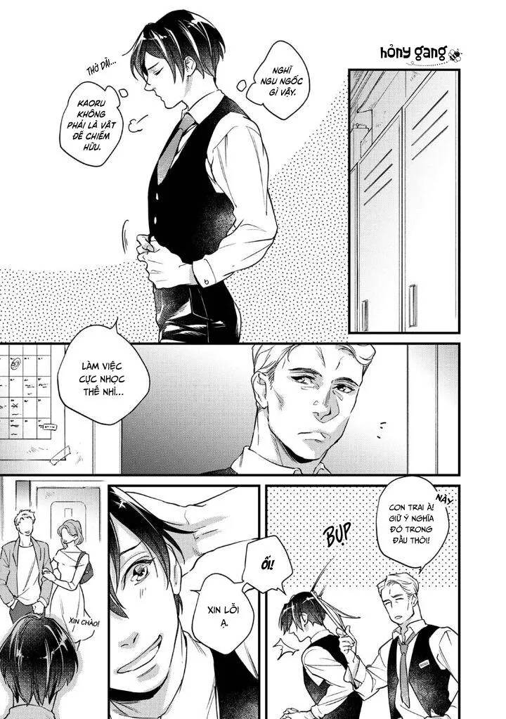 Trò Đùa Dâm Đãng Của Vũ Công Thoát Y Chapter 5 Trang 8