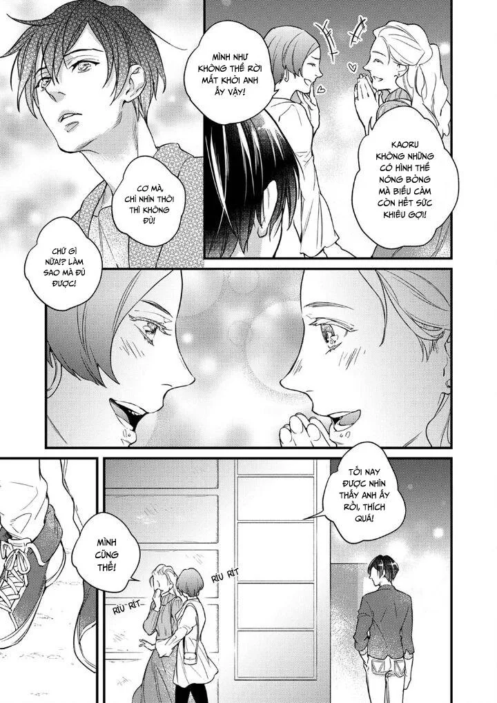 Trò Đùa Dâm Đãng Của Vũ Công Thoát Y Chapter 5 Trang 14