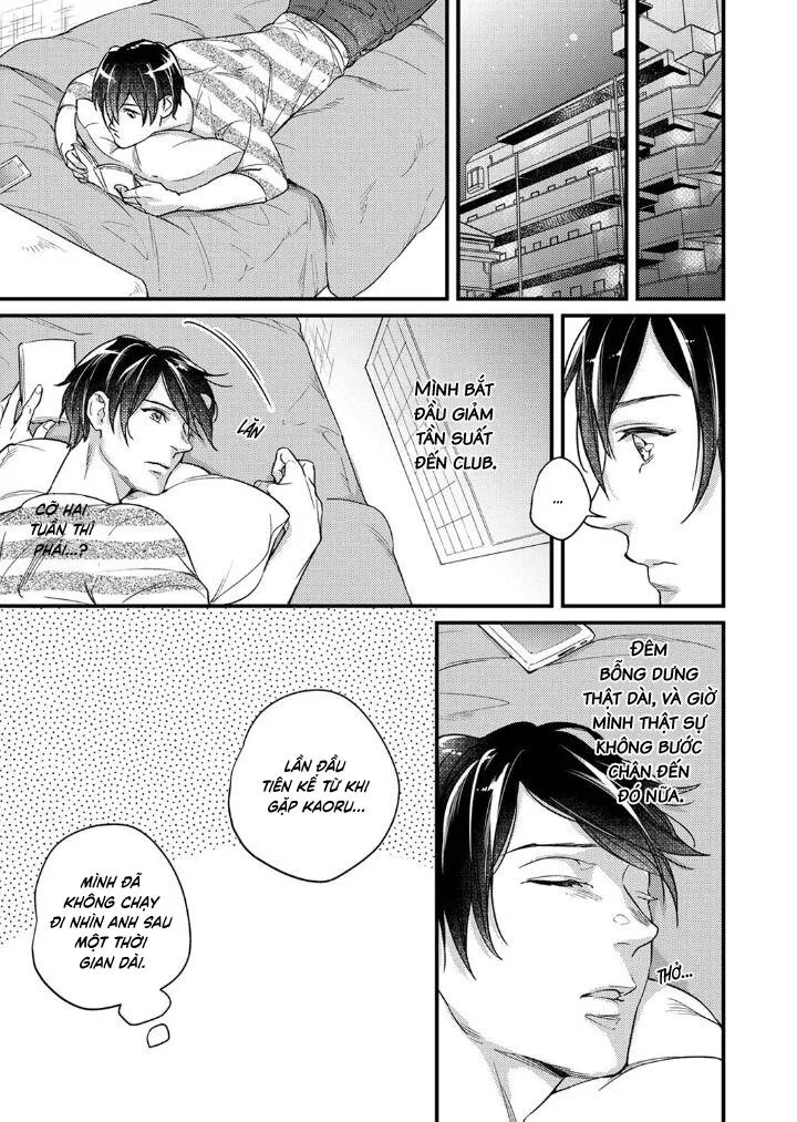 Trò Đùa Dâm Đãng Của Vũ Công Thoát Y Chapter 5 Trang 16