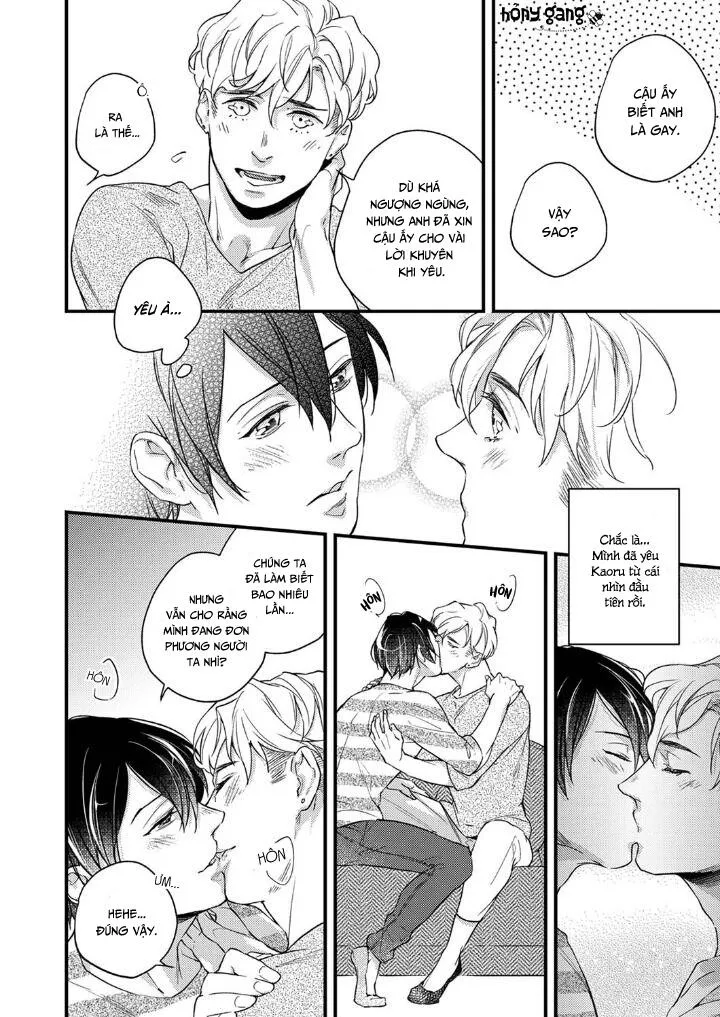 Trò Đùa Dâm Đãng Của Vũ Công Thoát Y Chapter 6 Trang 17