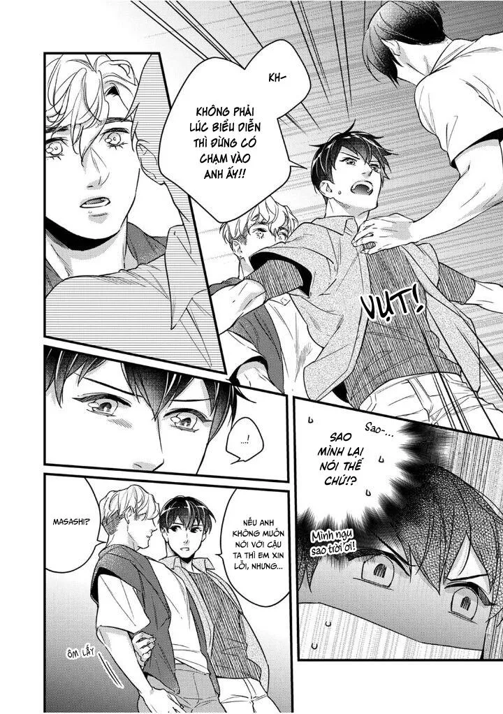 Trò Đùa Dâm Đãng Của Vũ Công Thoát Y Chapter 10 Trang 21