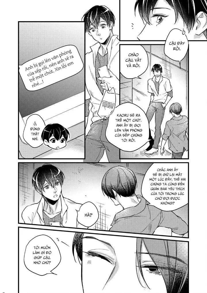 Trò Đùa Dâm Đãng Của Vũ Công Thoát Y Chapter 11 Trang 11