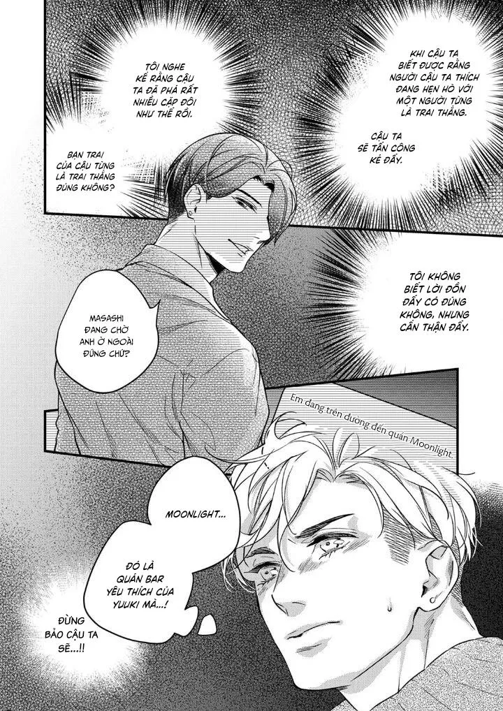 Trò Đùa Dâm Đãng Của Vũ Công Thoát Y Chapter 11 Trang 17