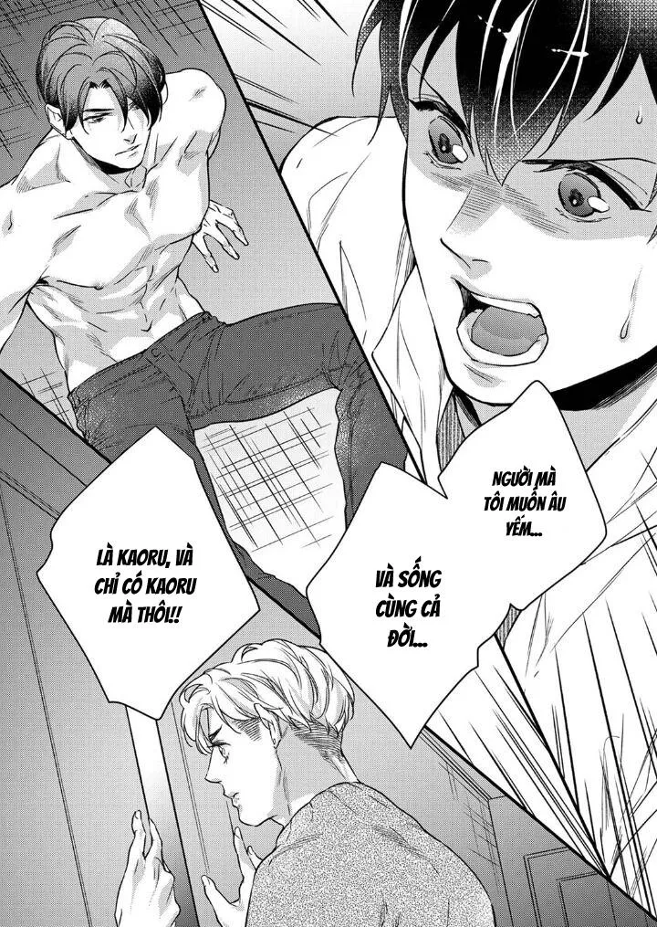 Trò Đùa Dâm Đãng Của Vũ Công Thoát Y Chapter 12 Trang 7