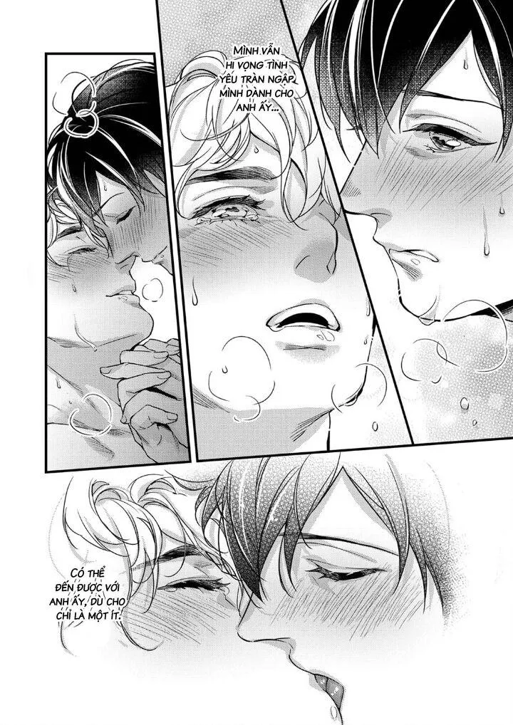 Trò Đùa Dâm Đãng Của Vũ Công Thoát Y Chapter 12 Trang 25
