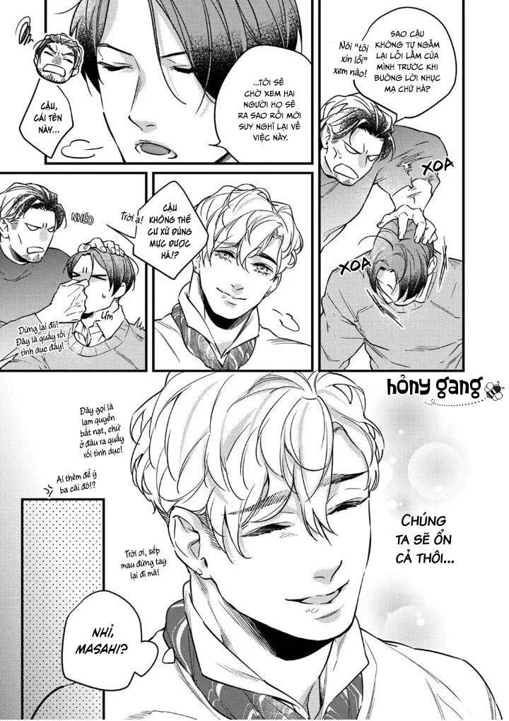 Trò Đùa Dâm Đãng Của Vũ Công Thoát Y Chapter 13 Trang 6