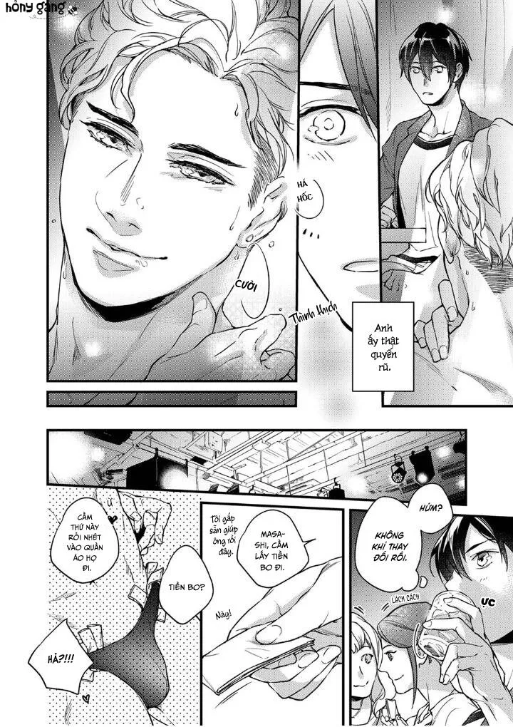 Trò Đùa Dâm Đãng Của Vũ Công Thoát Y Chapter 1 Trang 7