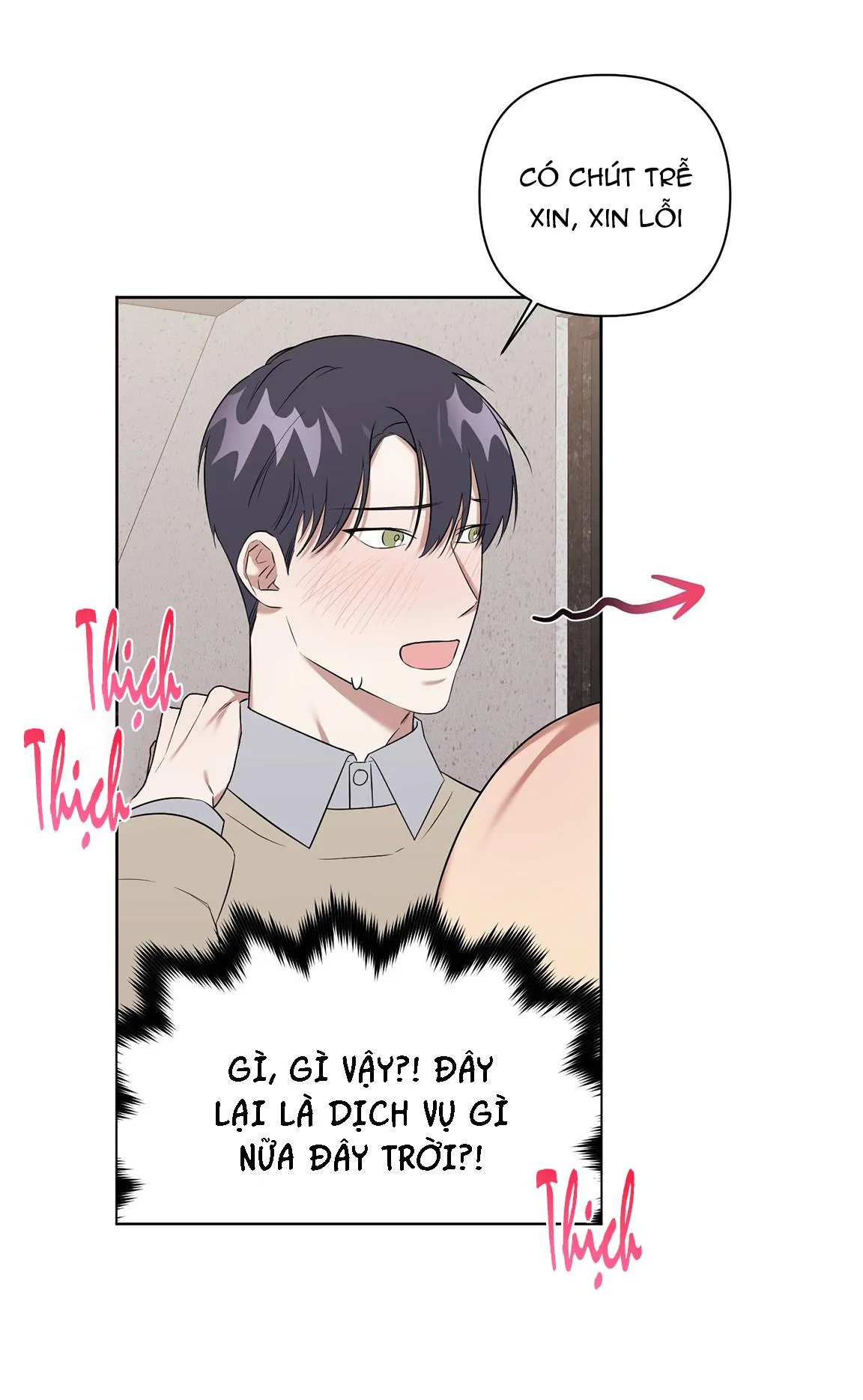 TRỢ GIẢNG ƠI, BỊ LỪA RỒI Chapter 4 Trang 27