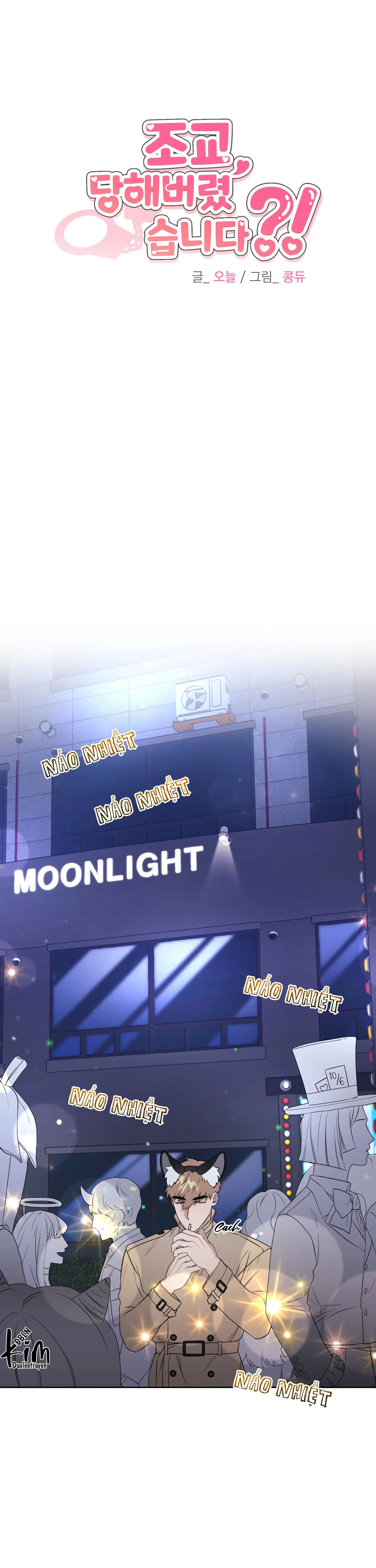 TRỢ GIẢNG ƠI, BỊ LỪA RỒI Chapter 6 Trang 16