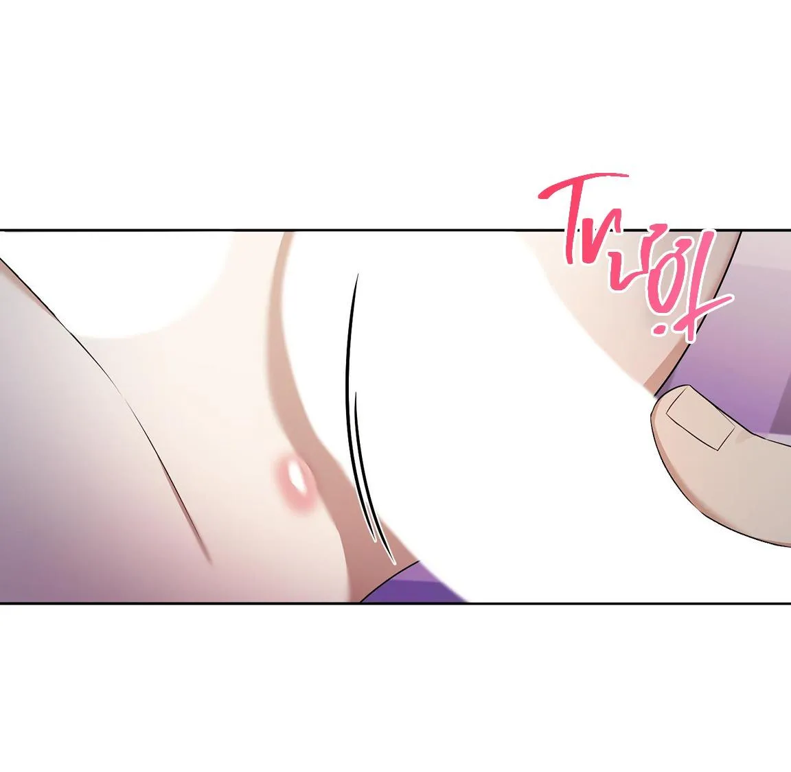 TRỢ GIẢNG ƠI, BỊ LỪA RỒI Chapter 9 Trang 4