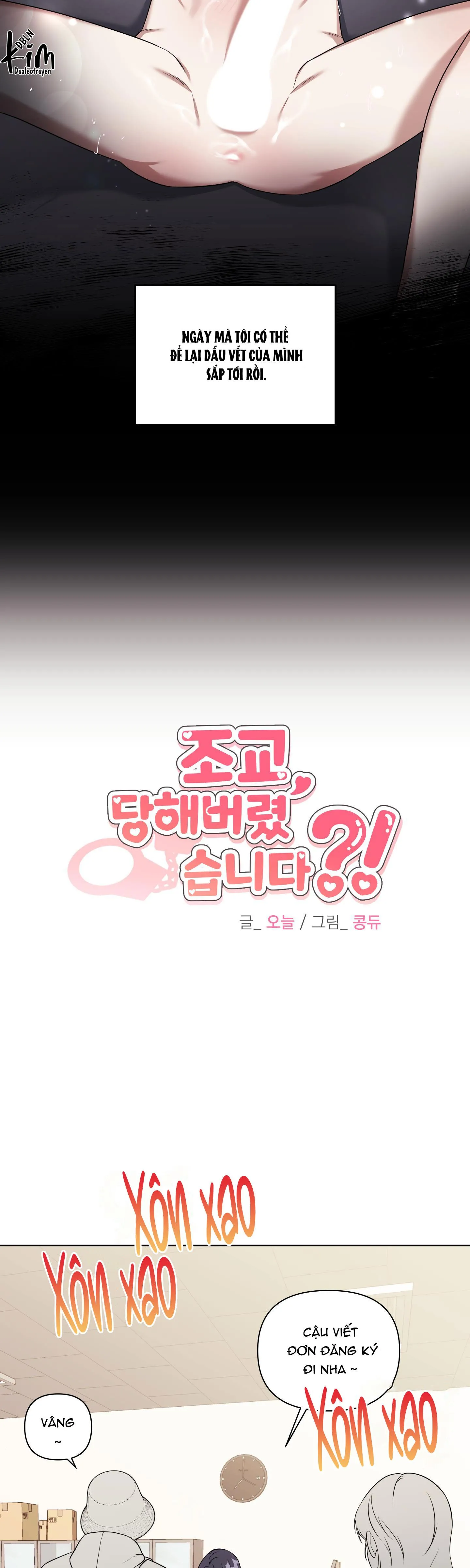 TRỢ GIẢNG ƠI, BỊ LỪA RỒI Chapter 10 Trang 26