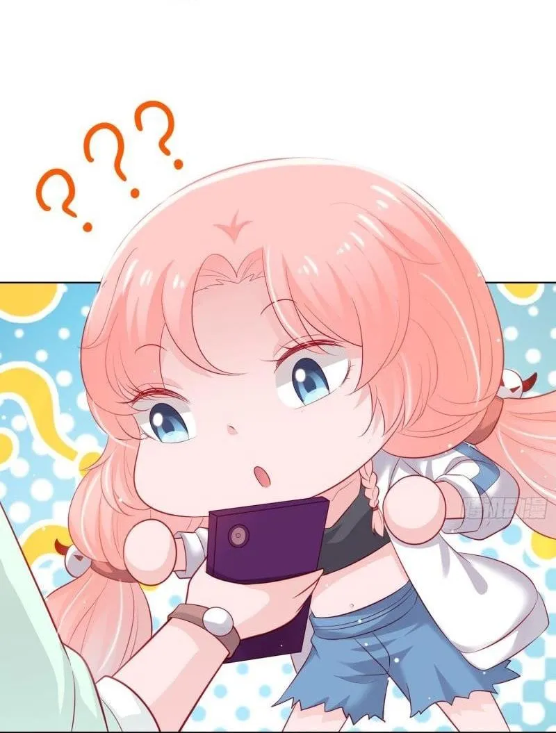 Trợ lí vàng và cô ca sĩ cấp thấp Chapter 6 Trang 23