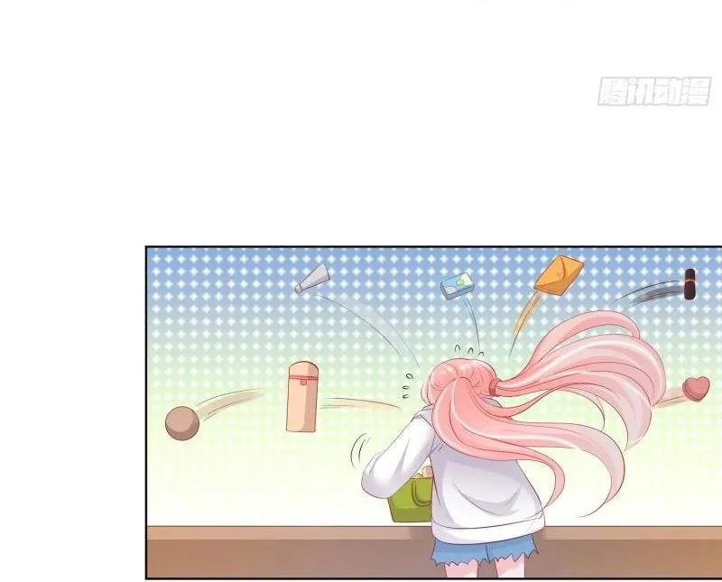 Trợ lí vàng và cô ca sĩ cấp thấp Chapter 6 Trang 33