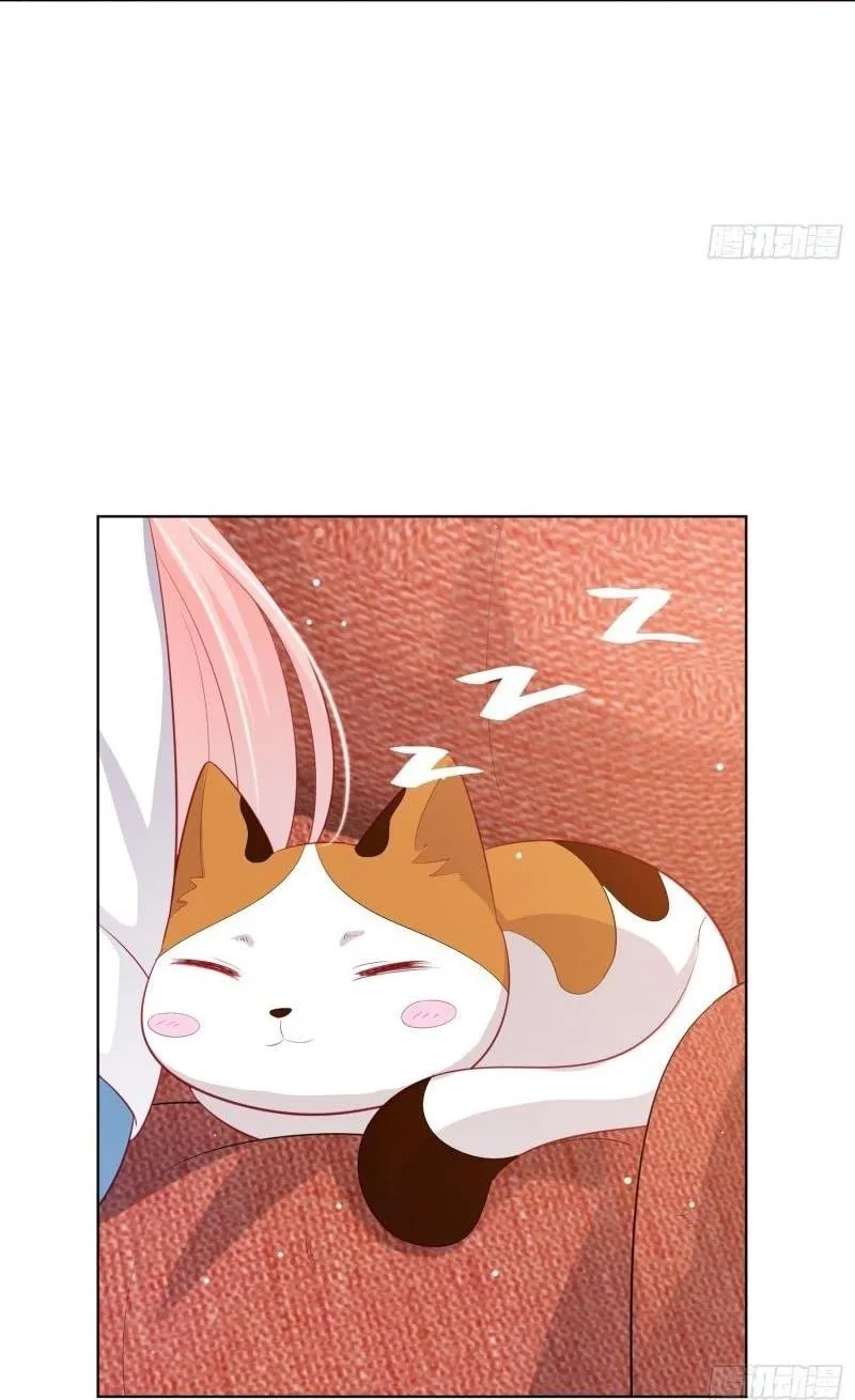 Trợ lí vàng và cô ca sĩ cấp thấp Chapter 6 Trang 36