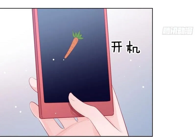 Trợ lí vàng và cô ca sĩ cấp thấp Chapter 6 Trang 41