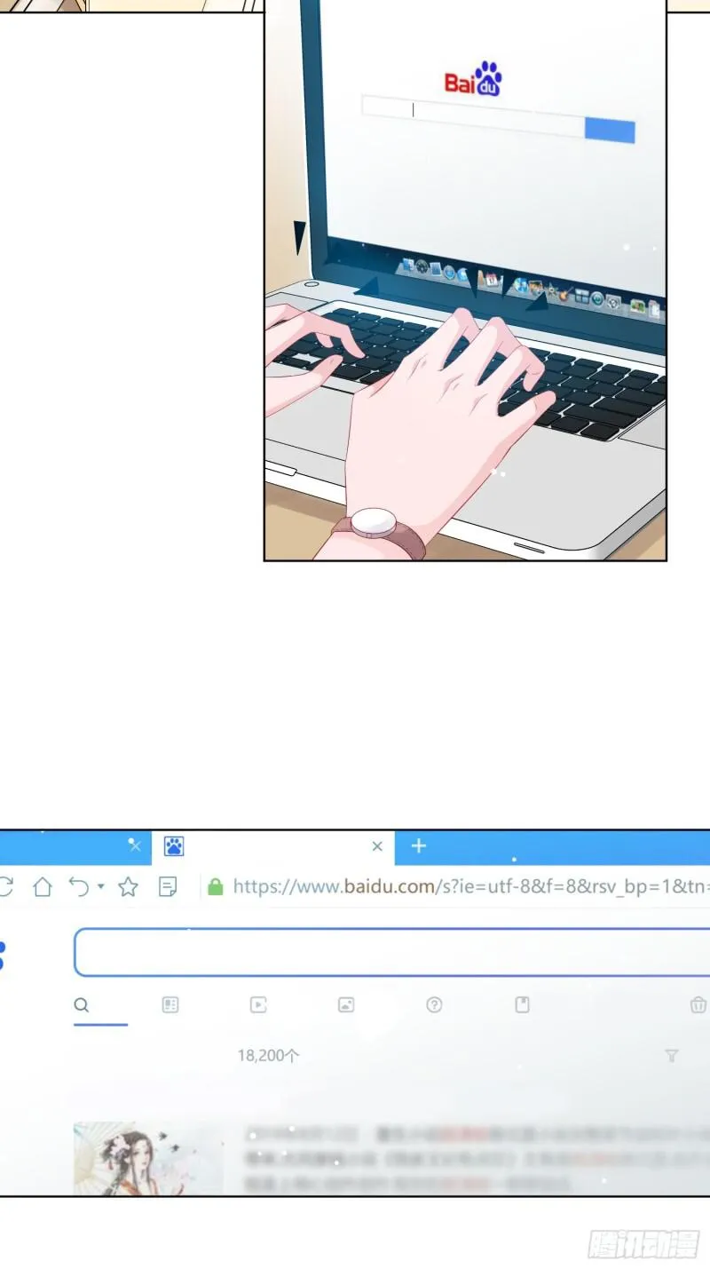 Trợ lí vàng và cô ca sĩ cấp thấp Chapter 7 Trang 8