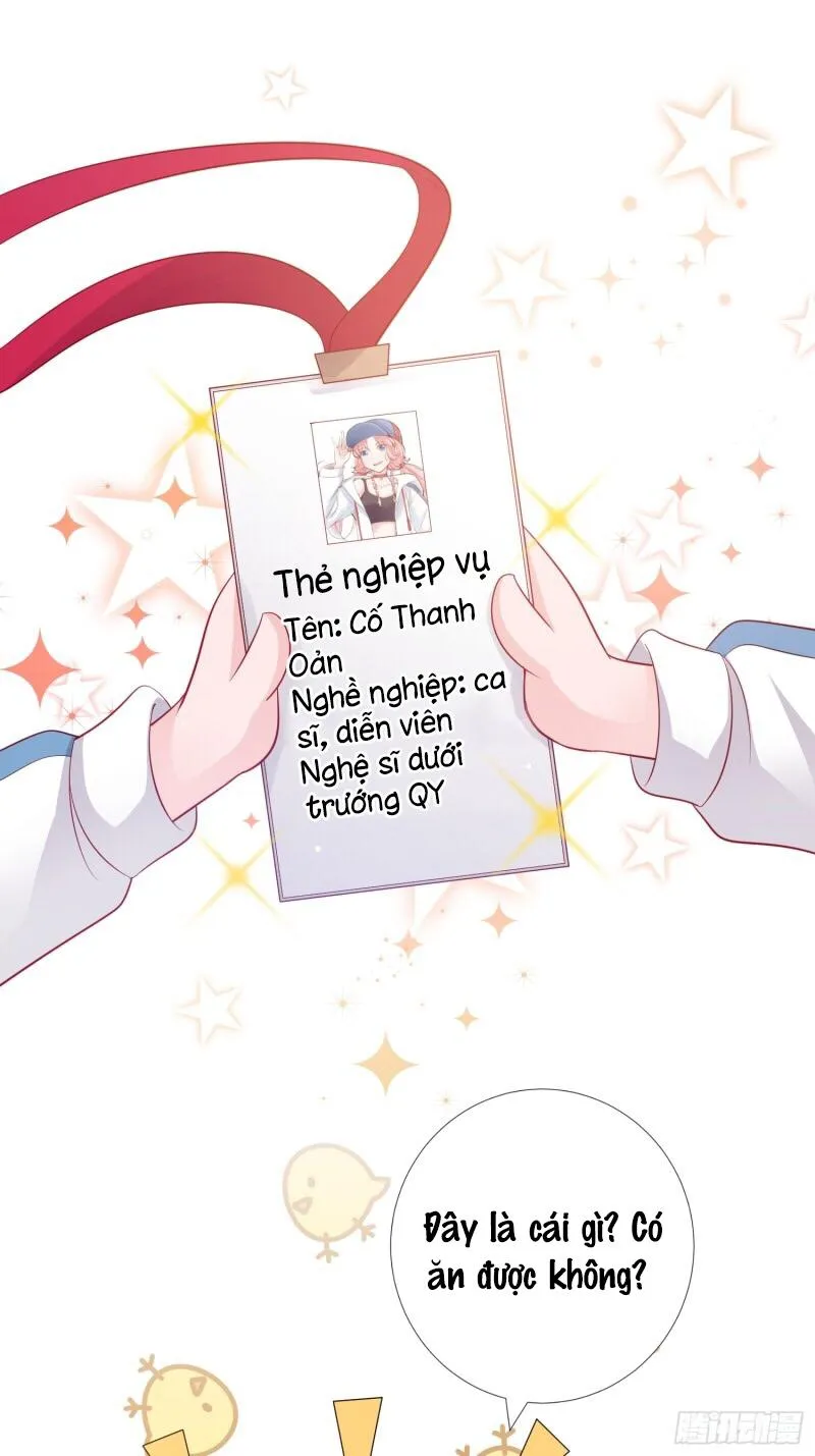 Trợ lí vàng và cô ca sĩ cấp thấp Chapter 7 Trang 25