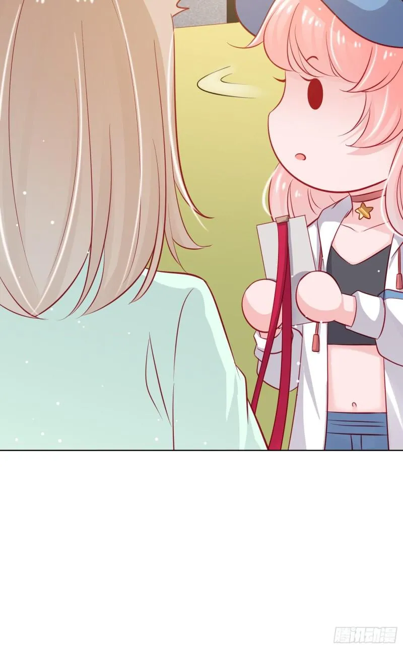 Trợ lí vàng và cô ca sĩ cấp thấp Chapter 7 Trang 31