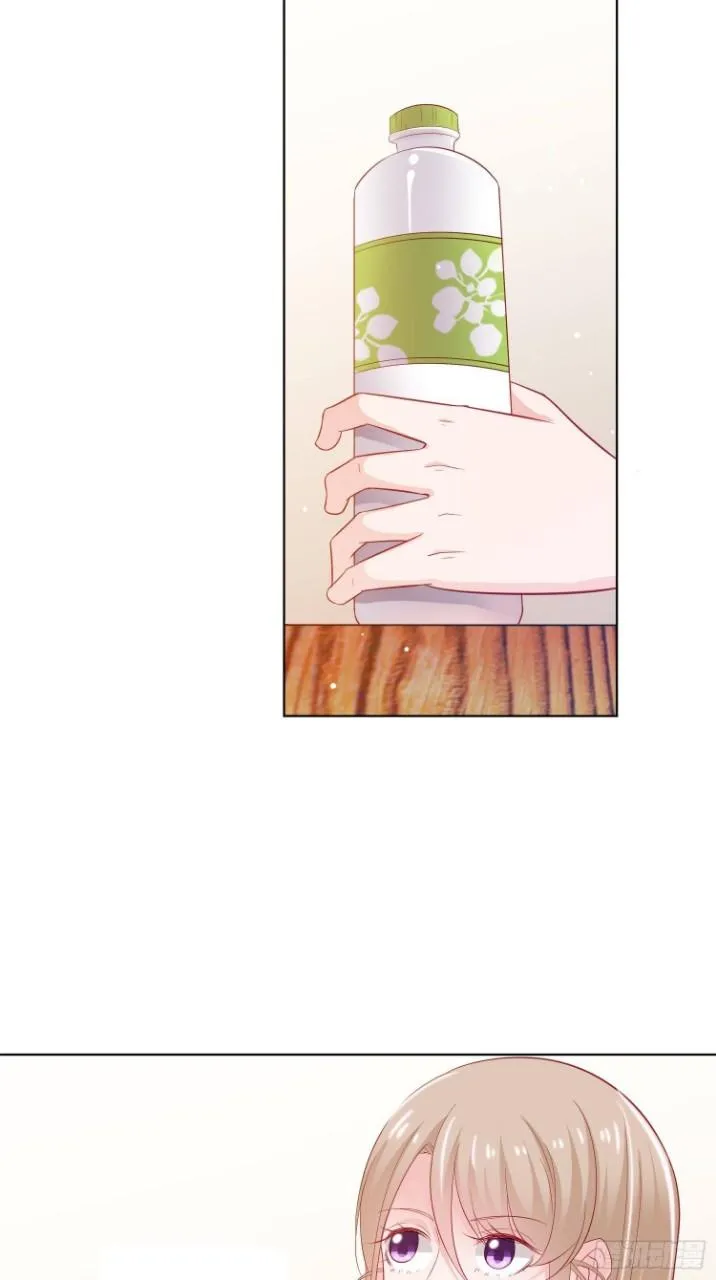 Trợ lí vàng và cô ca sĩ cấp thấp Chapter 9 Trang 14