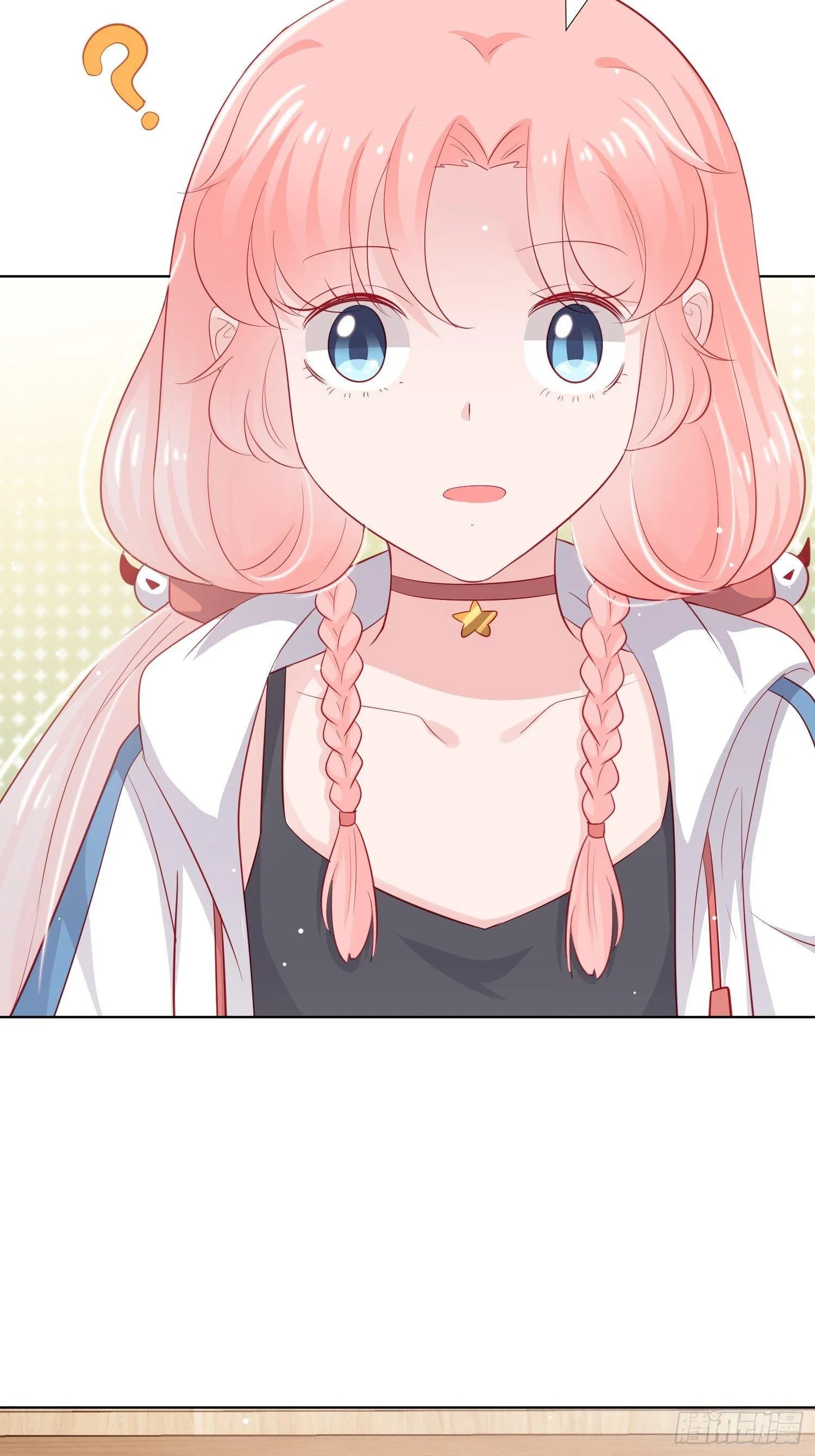 Trợ lí vàng và cô ca sĩ cấp thấp Chapter 11 Trang 11