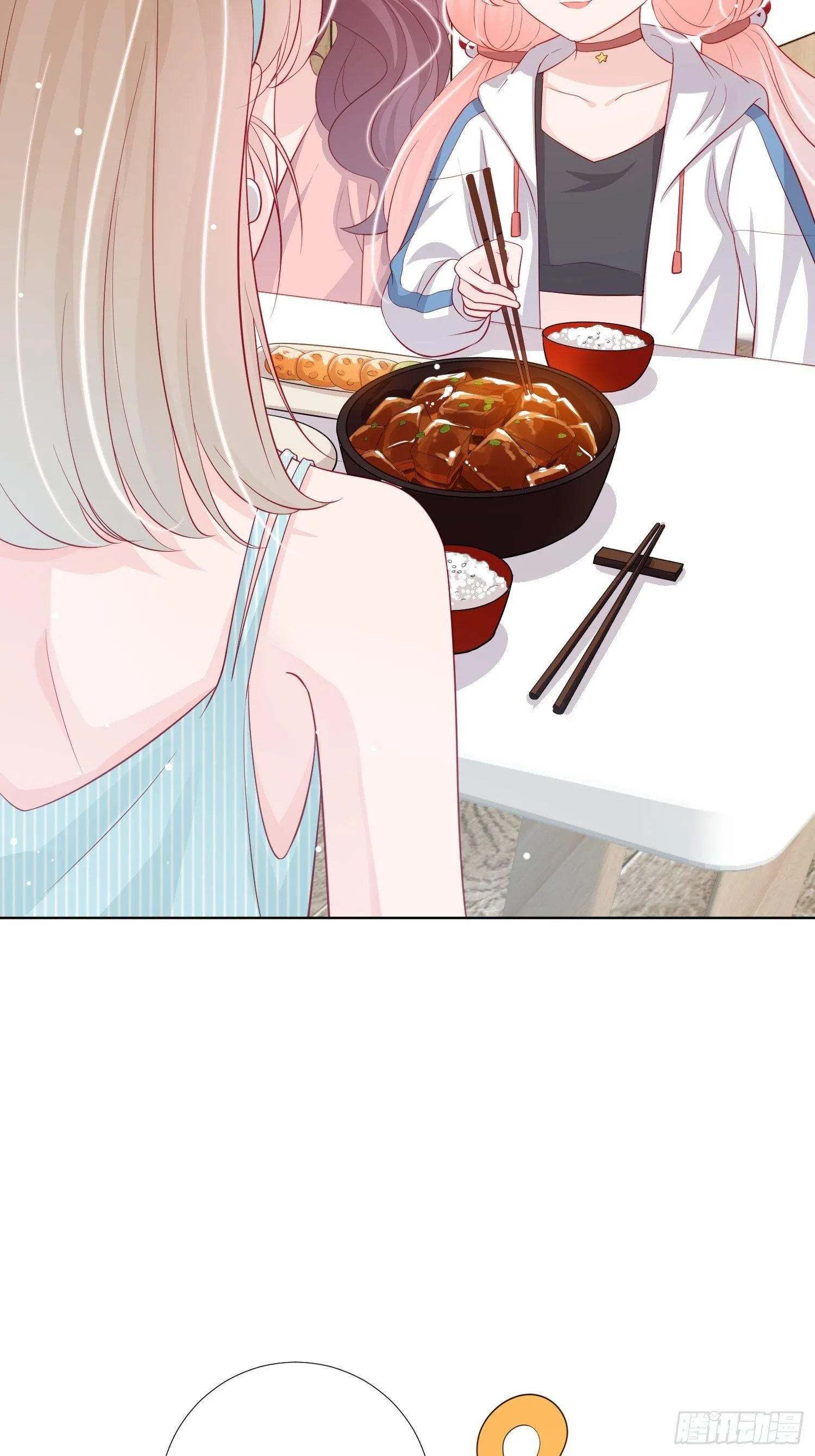 Trợ lí vàng và cô ca sĩ cấp thấp Chapter 12 Trang 3