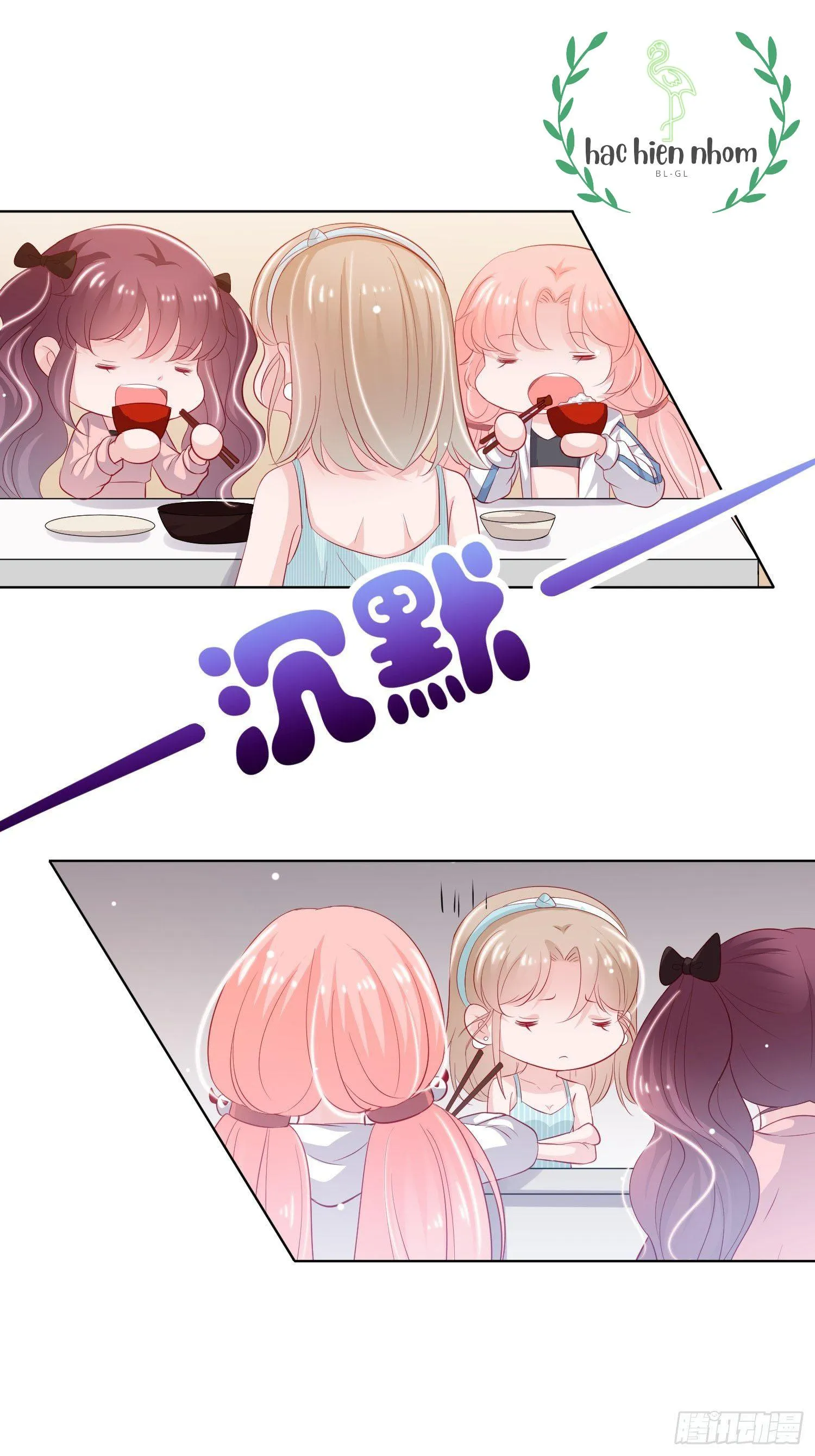 Trợ lí vàng và cô ca sĩ cấp thấp Chapter 12 Trang 6