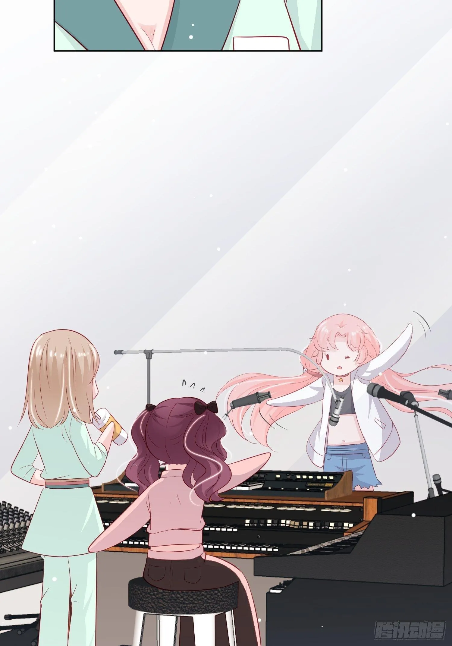 Trợ lí vàng và cô ca sĩ cấp thấp Chapter 12 Trang 36