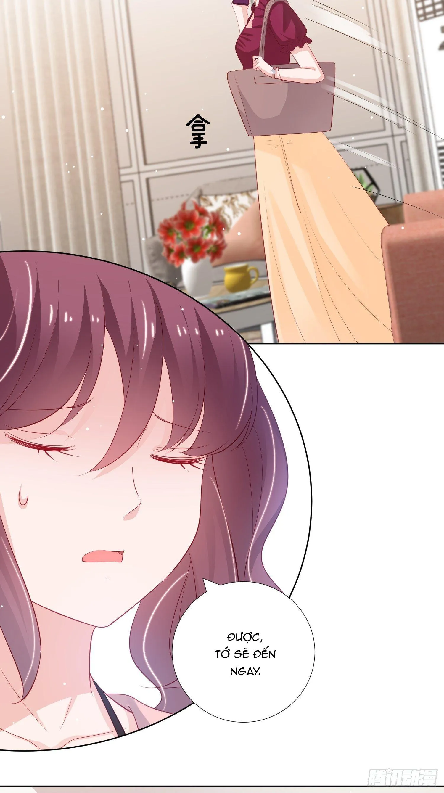 Trợ lí vàng và cô ca sĩ cấp thấp Chapter 13 Trang 24