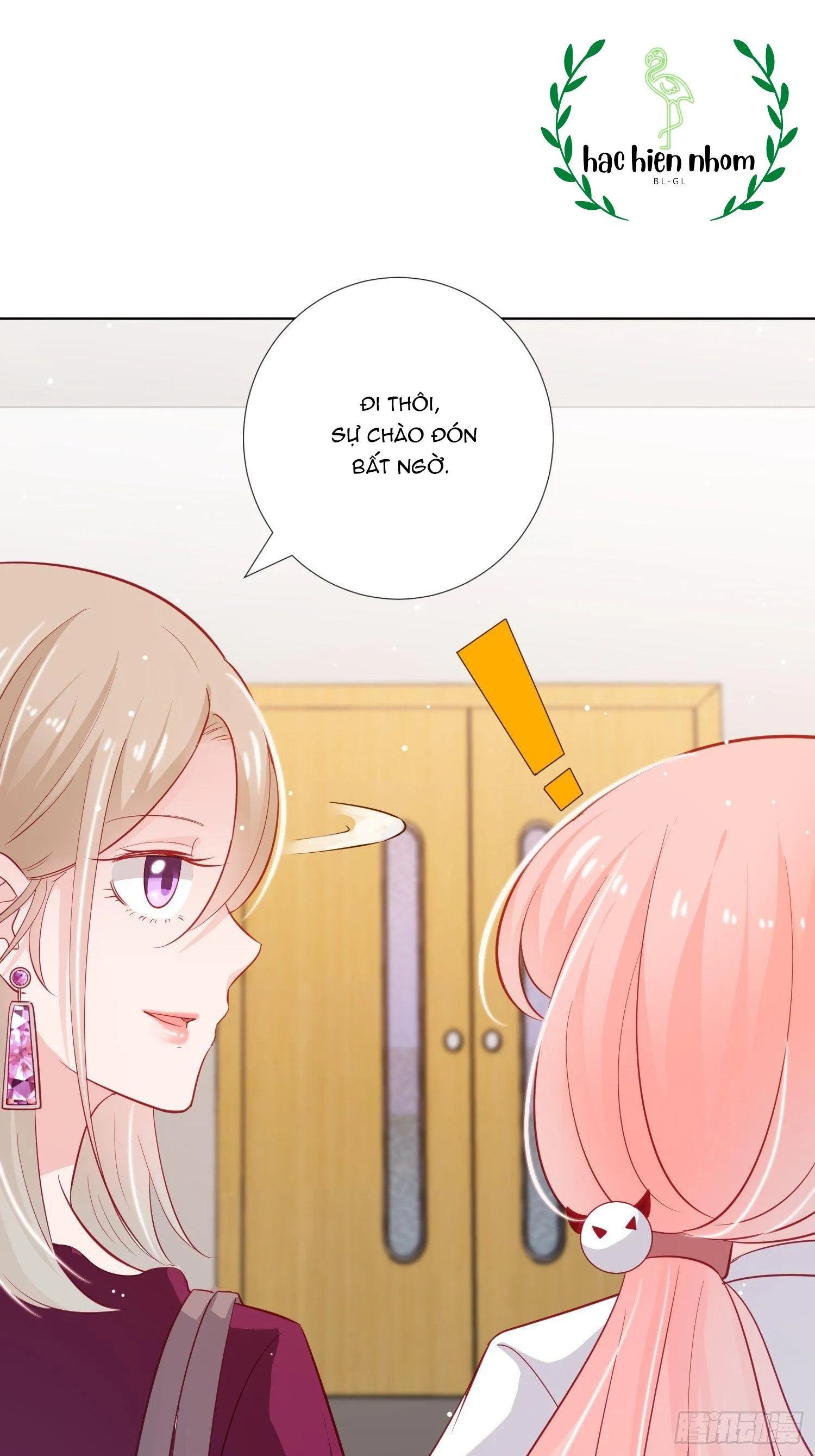 Trợ lí vàng và cô ca sĩ cấp thấp Chapter 13 Trang 30