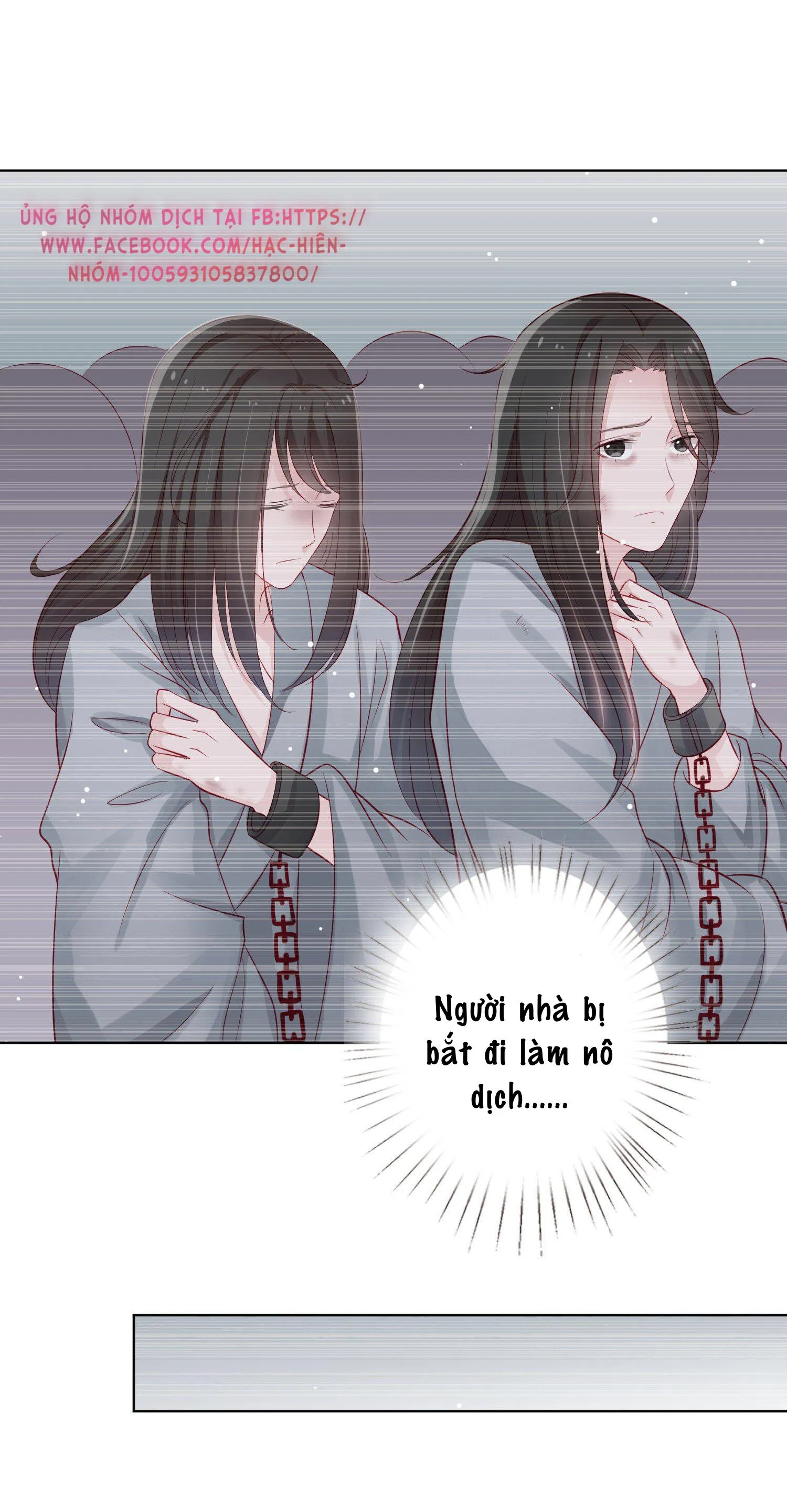 Trợ lí vàng và cô ca sĩ cấp thấp Chapter 1 Trang 6