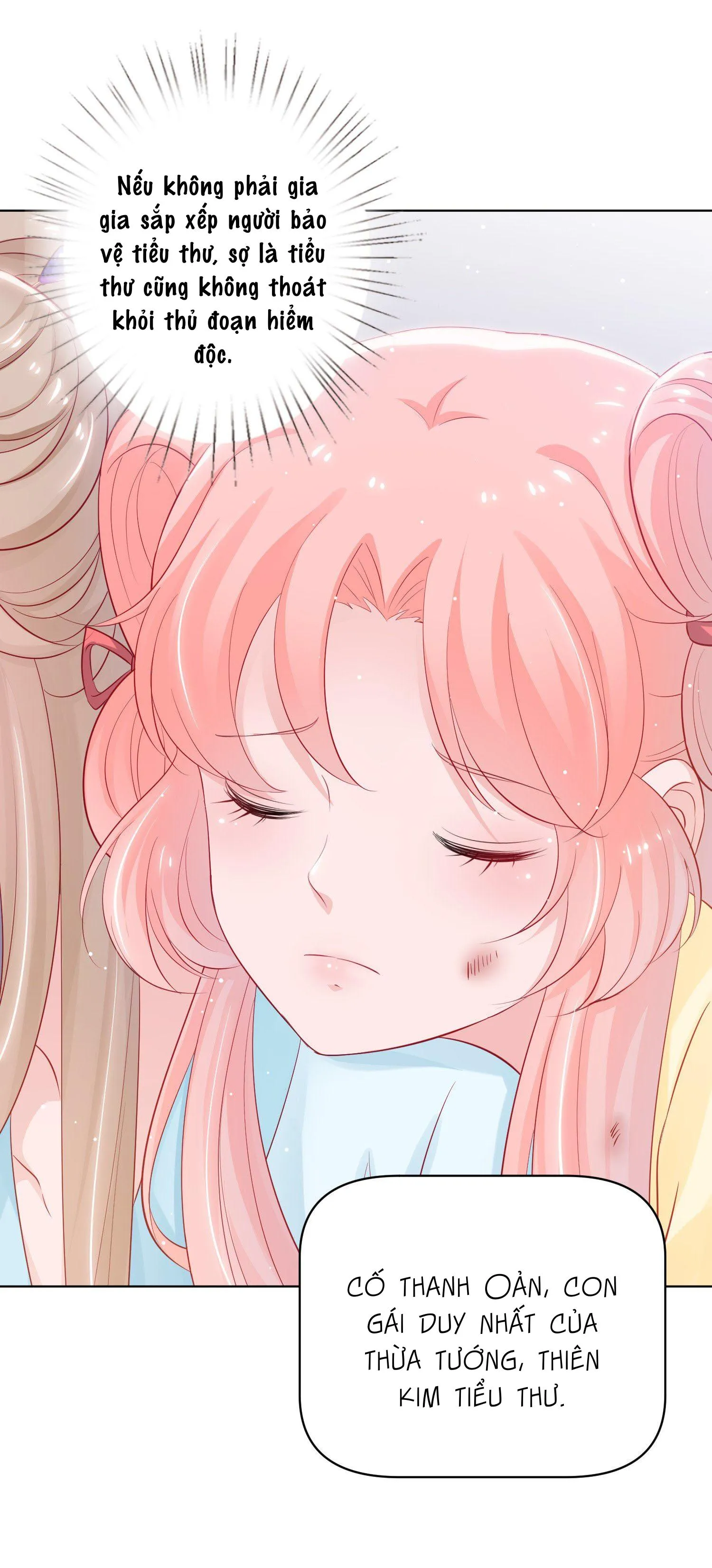 Trợ lí vàng và cô ca sĩ cấp thấp Chapter 1 Trang 7