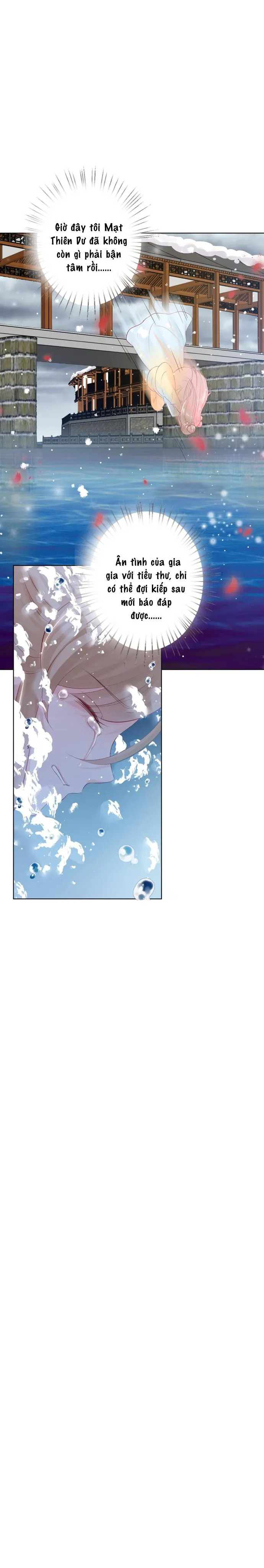 Trợ lí vàng và cô ca sĩ cấp thấp Chapter 1 Trang 8